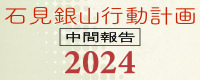 ΌRsv2024